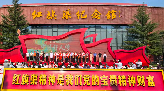 高清大圖來啦！一起回顧現(xiàn)場精彩瞬間！